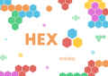 HEX : connectez les blocs